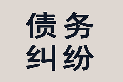 面临5万元债务诉讼应对策略